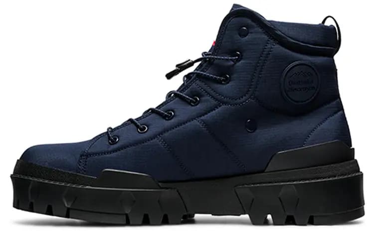 Onitsuka Tiger Hmr Reak G tx Çəkmə Mavi