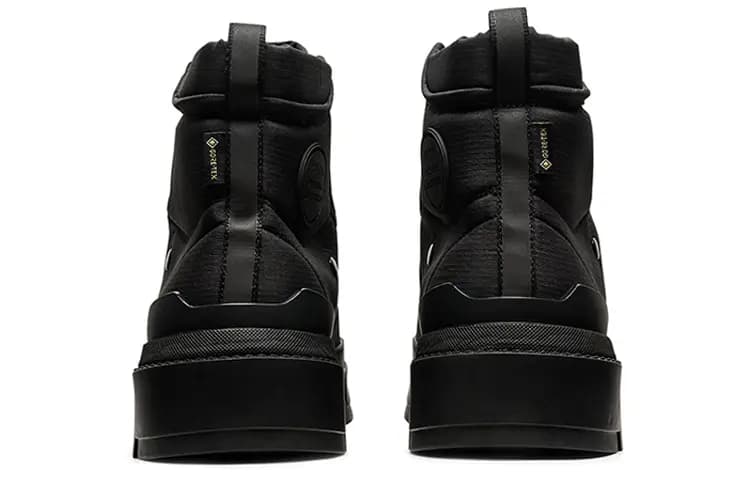Onitsuka Tiger Hmr Peak G tx Çəkmə Qara 2