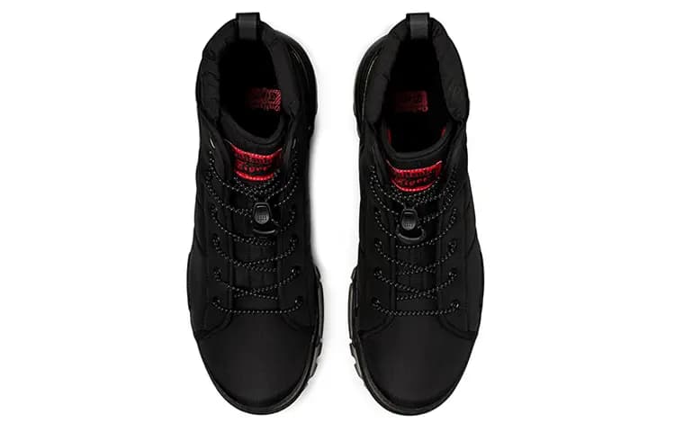Onitsuka Tiger Hmr Peak G tx Çəkmə Qara 5