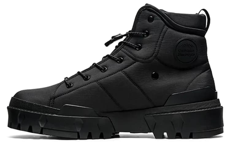 Onitsuka Tiger Hmr Peak G tx Çəkmə Qara 3