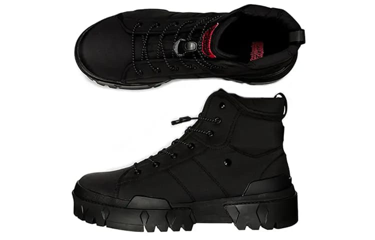 Onitsuka Tiger Hmr Peak G tx Çəkmə Qara