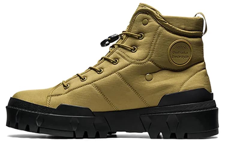 Onitsuka Tiger Hmr Peak Gore Tex Çəkmə Qızılı/Qara