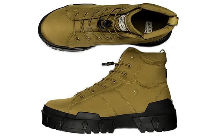 Onitsuka Tiger Hmr Peak Gore Tex Çəkmə Qızılı/Qara 4