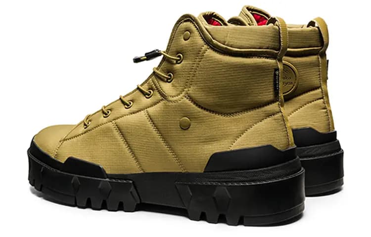 Onitsuka Tiger Hmr Peak Gore Tex Çəkmə Qızılı/Qara 2