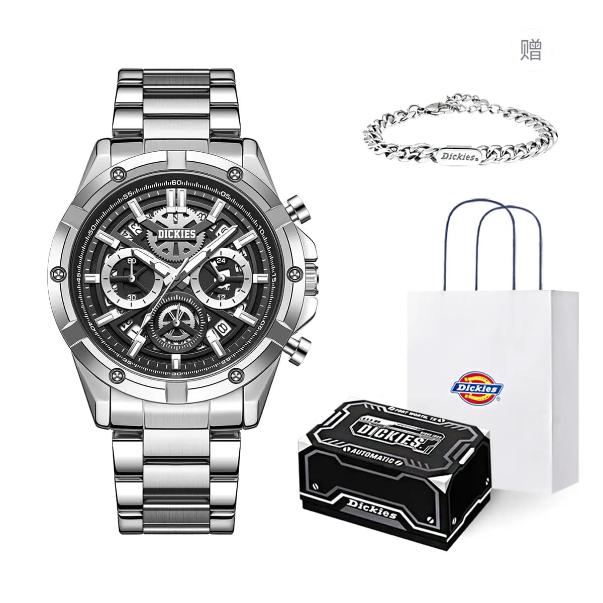 Dickies Galaxy Quartz Kişi Saatı Gümüşü 5