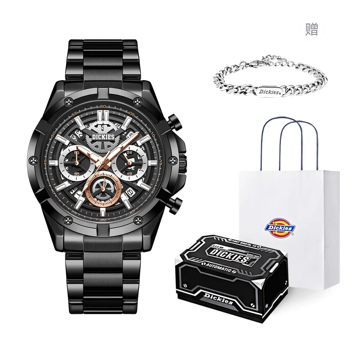 Dickies Galaxy Quartz Kişi Saatı Gümüşü 6