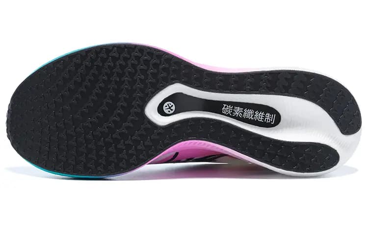BMAI Carbon FLY Mid Top Running Shoes Men's Blue Pink White 6