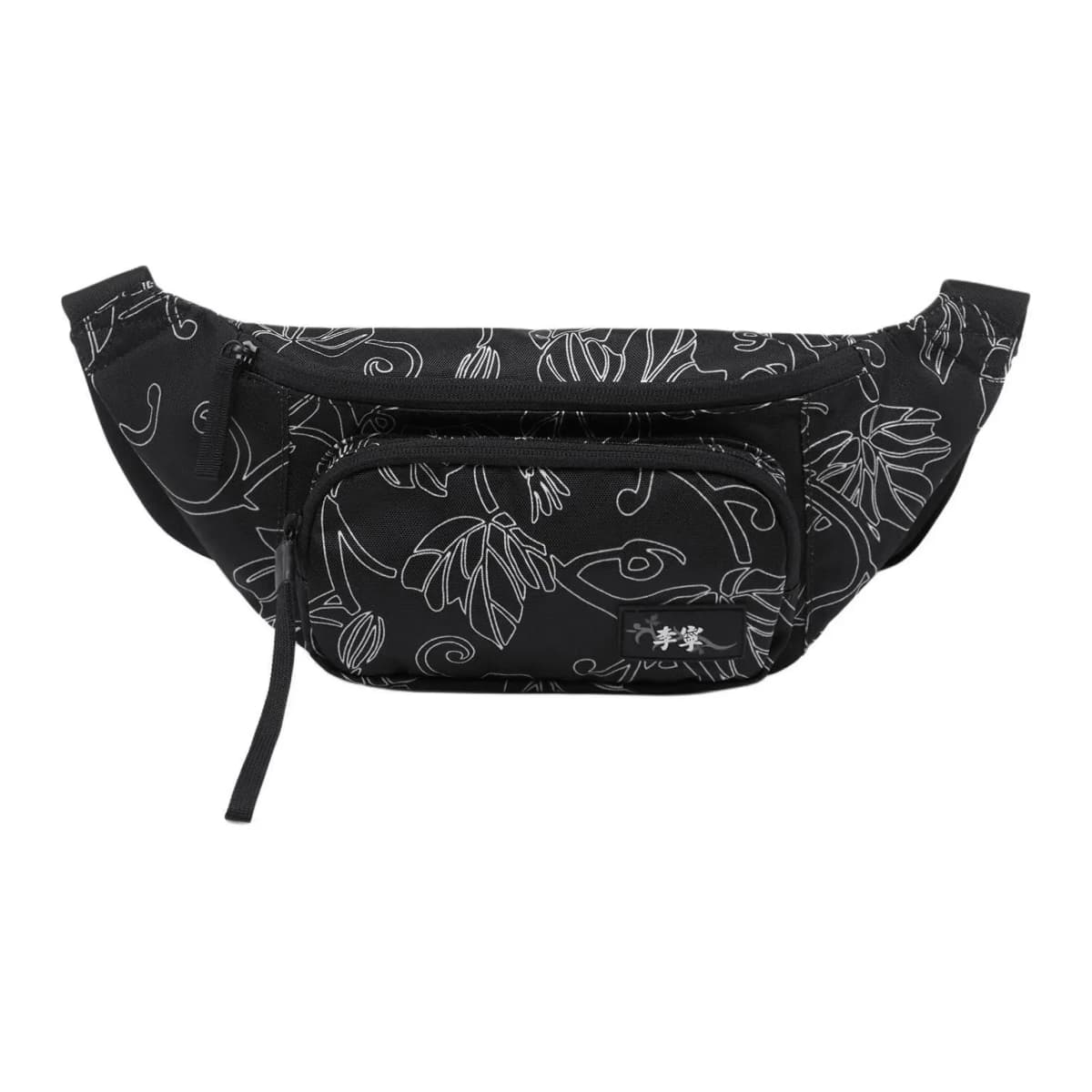 LiNing Çin Mədəniyyəti Seriyası Sinə Çantası Unisex Qara