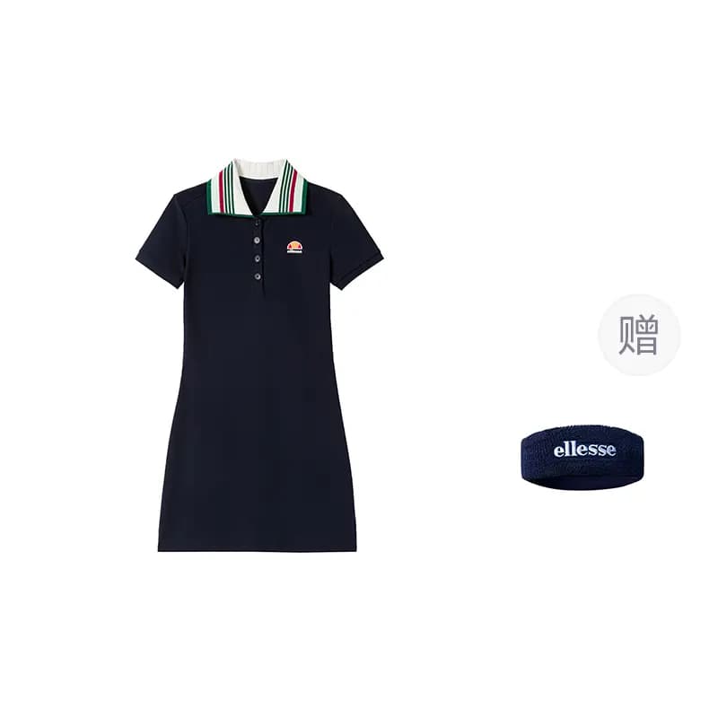 ellesse Tennis Qadın Donu 13