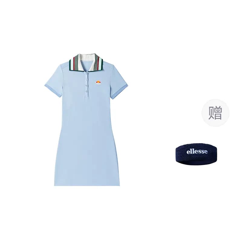 ellesse Tennis Qadın Donu