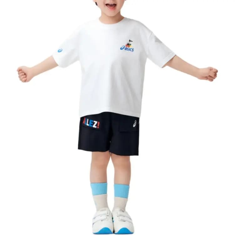 Asics Məktəbəqədər Şort 3