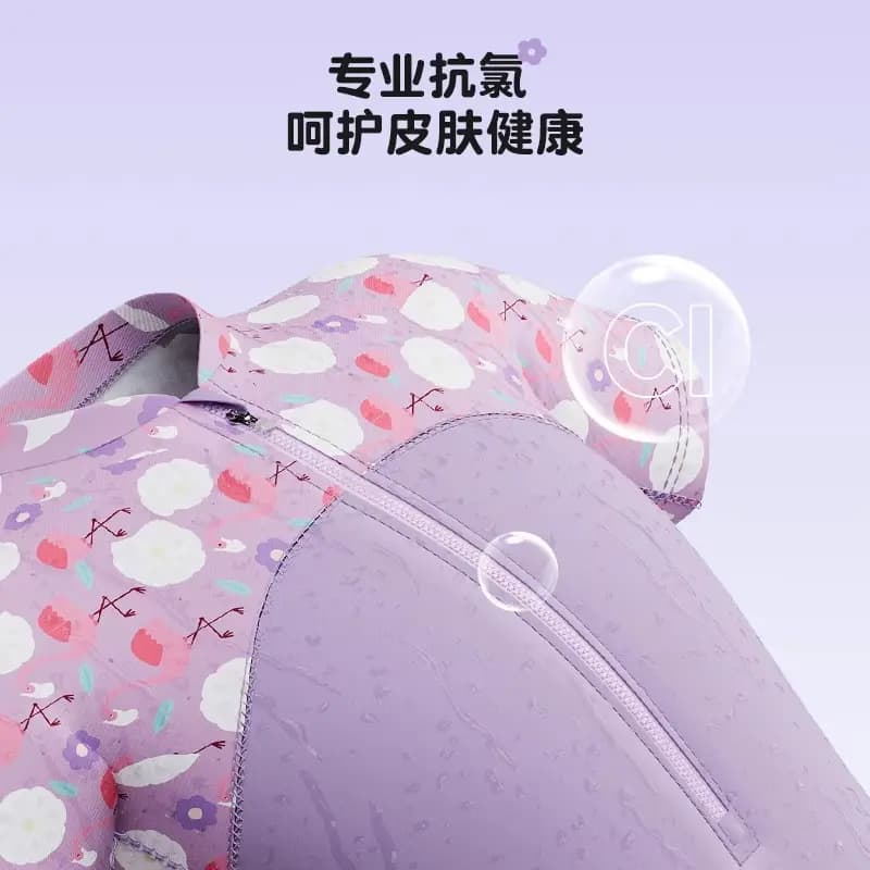 Mizuno Uşaq Üzgüçülük Kostyumu 5
