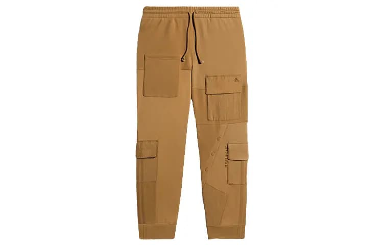 Adidas Originals Ivy Park Kargo Şalvar Unisex