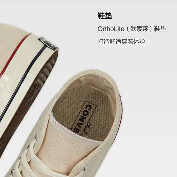 Converse Chuck 70 Unisex Yüksəkboğaz Kətan Ayaqqabı Ecru 6