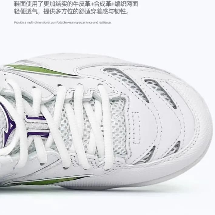 Mizuno Wave Fang Pro 'Ağ/Bənövşəyi/Yaşıl' 8