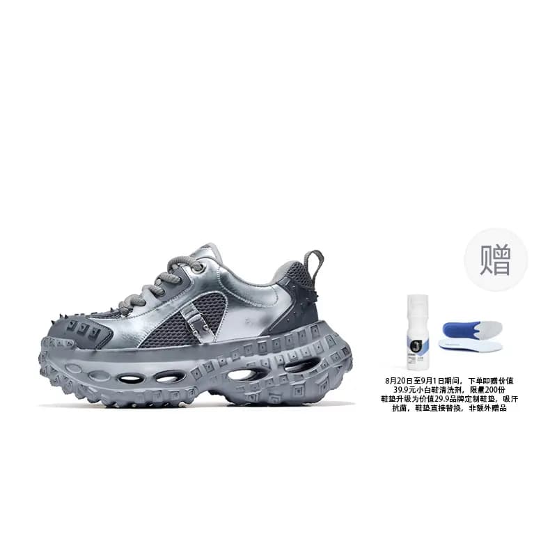 FAIRWHALE Silver River Stroll Chunky Sneakers Unisex 26