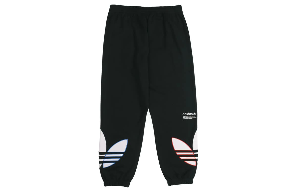 adidas Originals Örme Eşofman Altı Kişi Qara 2