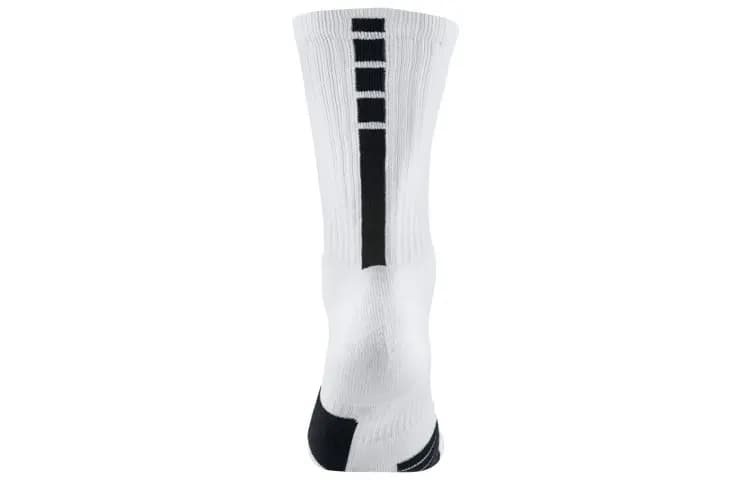 Nike NBA Elite İdman Corabı Unisex Ağ 4
