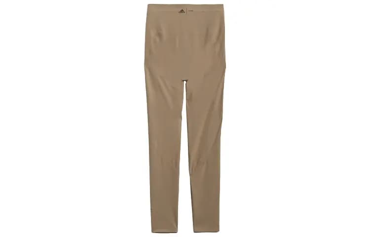 Adidas Originals Adidas X HYKE Qadın İdman Şalvarı Qəhvəyi 2