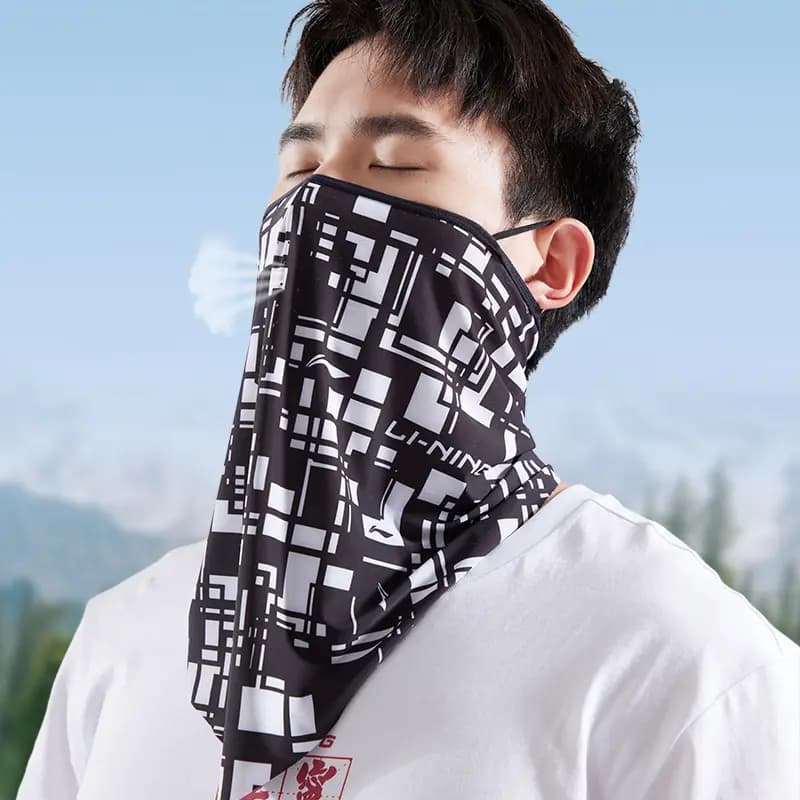 LiNing Ice Silk Sun Protection UV Cool Arm Sleeves Extended Sun Protection Sleeve Covers Unisex Cool Skin Sun Protection Series 6