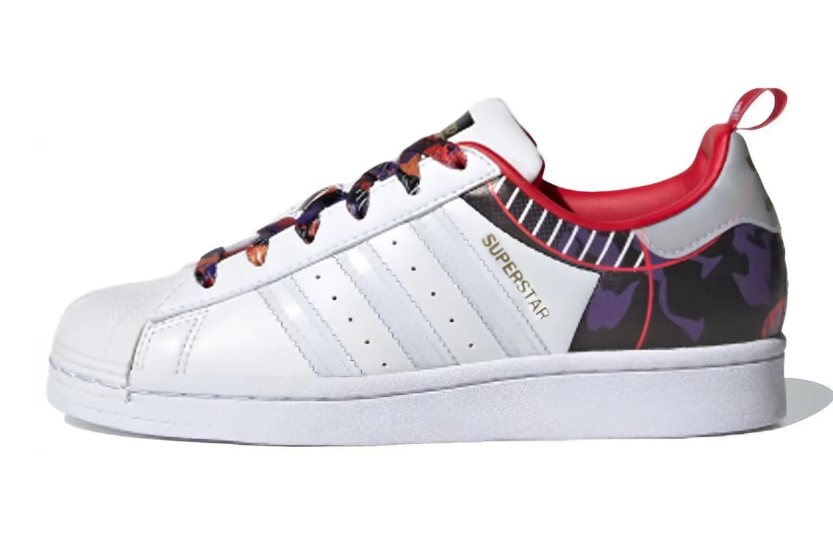Adidas Superstar Chinese New Year Year Of The Ox Camo GS