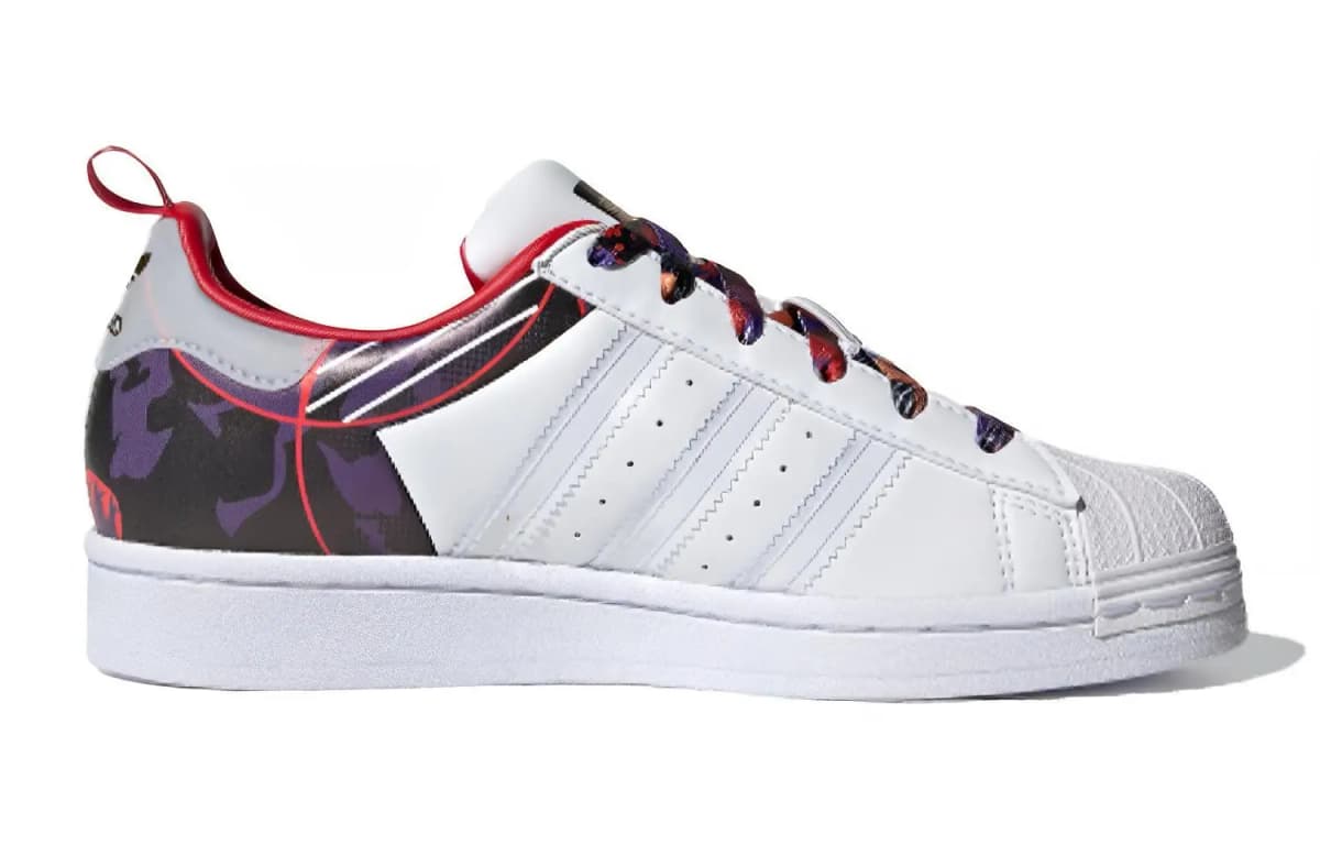 Adidas Superstar Chinese New Year Year Of The Ox Camo GS 2