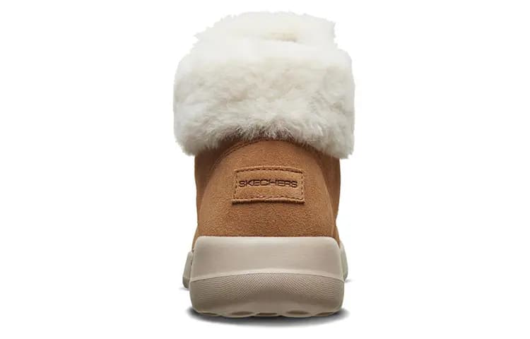 Skechers On The Go Joy Lush Chukka Qadın Çəkməsi Qəhvəyi 4