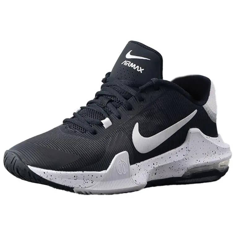 Nike Air Max Impact 4 Kişi Basketbol Ayaqqabısı Qara/Ağ 3