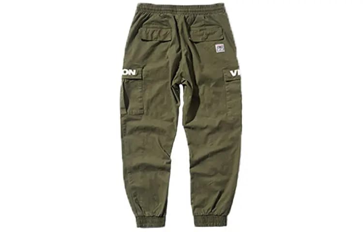 Vision Street Wear Unisex Karqo Şalvar Yaşıl 2