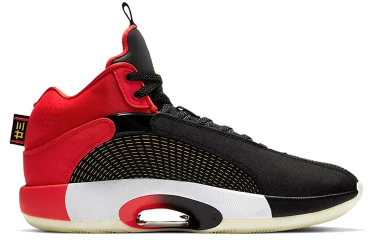 JORDAN Xxxv Chinese New Year 2021 2