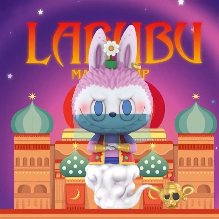POP MART LABUBU Magic Lamp Limited Edition Trendy Figure Hang Tag Box 100% 3