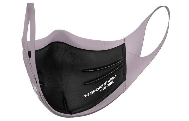 Under Armour UA Sports Üz Maskası Bənövşəyi/Boz 5