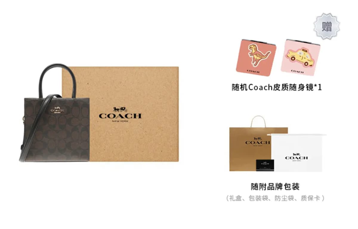 COACH Cally 17 Crossbody Çanta Qadın 6