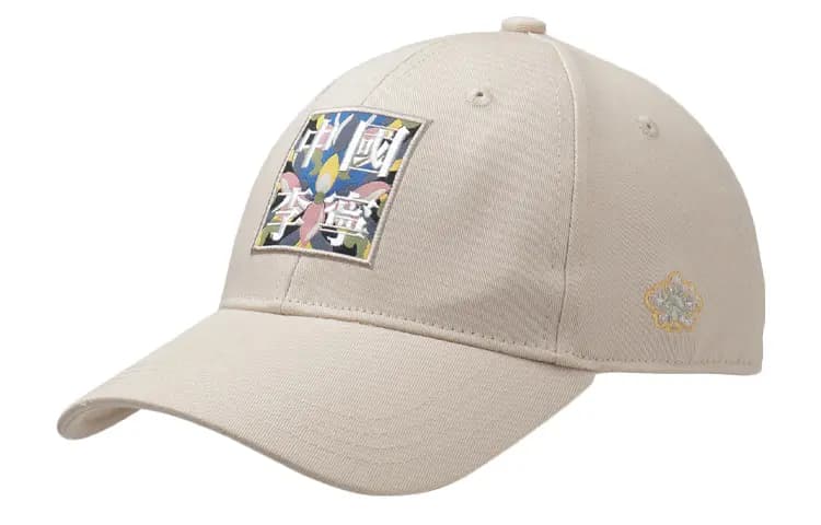 LINING Baseball Cap Unisex 3
