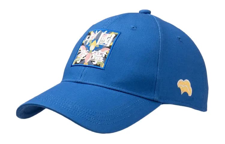 LINING Baseball Cap Unisex 5