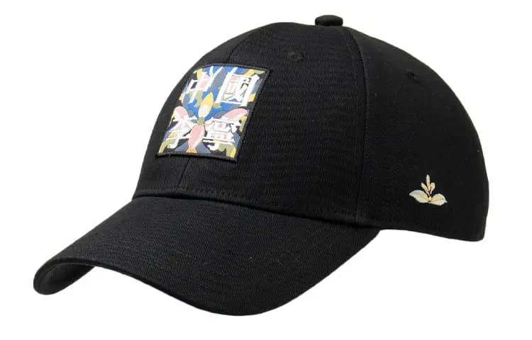 LINING Baseball Cap Unisex