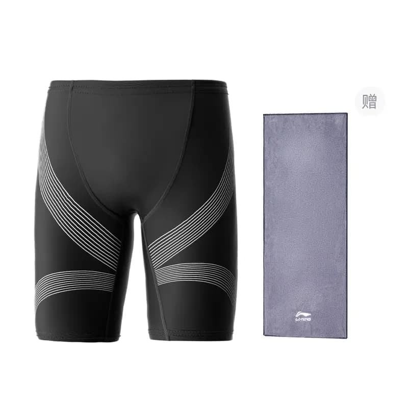 LiNing Chlorine-Resistant Soft Comfortable Fabric Stretch Beach Shorts Men's Comes With Gift 9