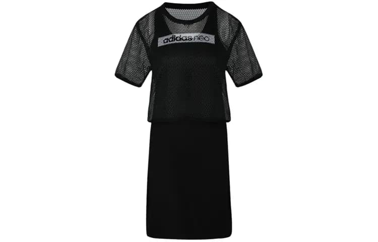 adidas neo Mesh Qadın Donu Qara