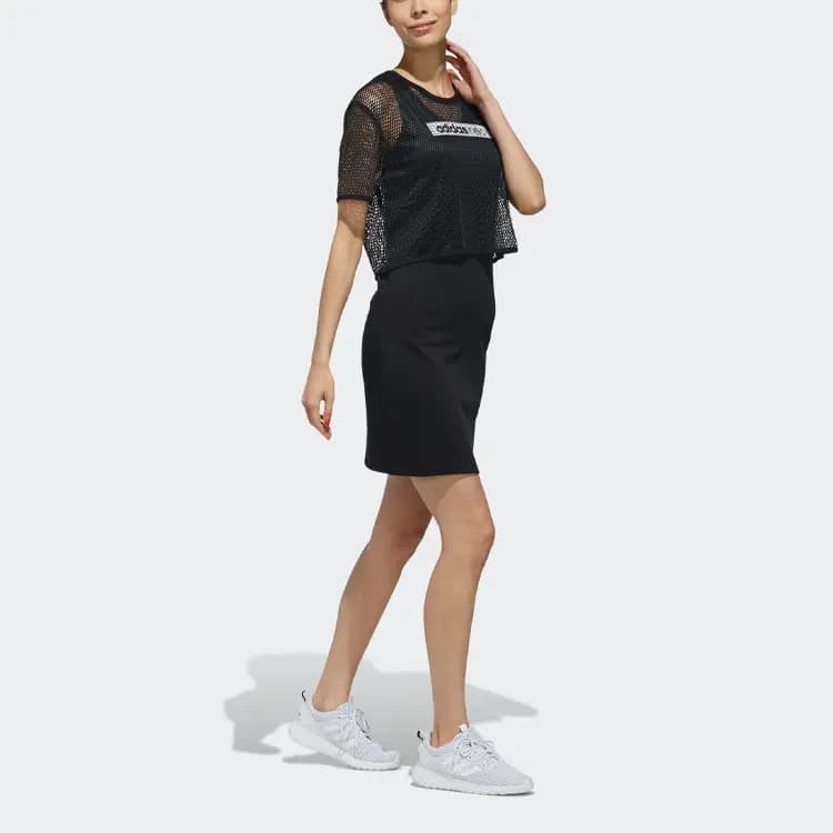 adidas neo Mesh Qadın Donu Qara 6