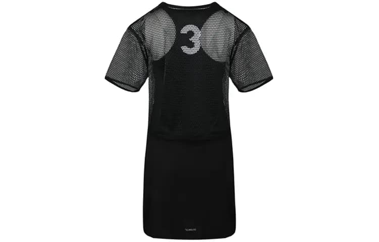 adidas neo Mesh Qadın Donu Qara 2