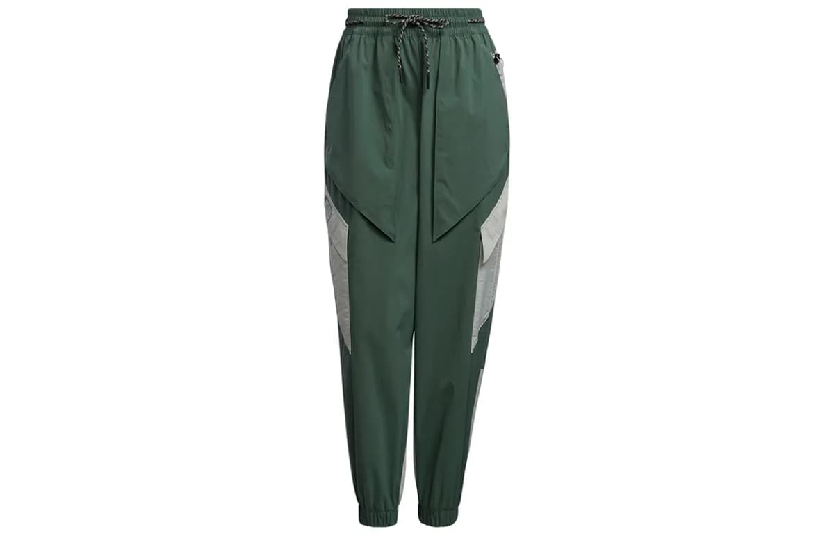 Adidas Originals Qadın Kargo Şalvar Yaşıl