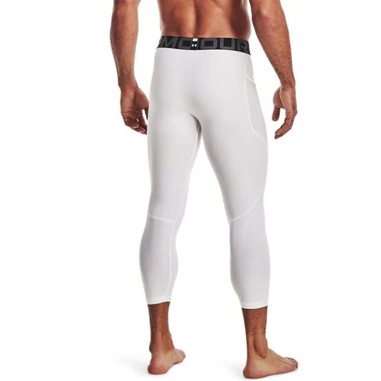 Under Armour Kişi İdman Şalvarı Ağ 4