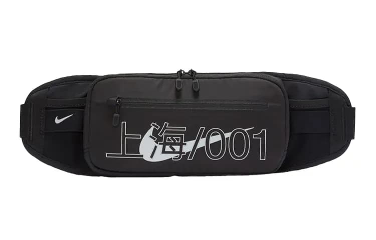Nike HOUSE OF INNOVATION (SHANGHAI) Zipper Closure Polyester Waist Bag Regular Unisex Black 3