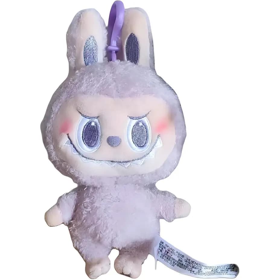 POP MART LABUBU Limited Doll Plush Keychain Small High 2