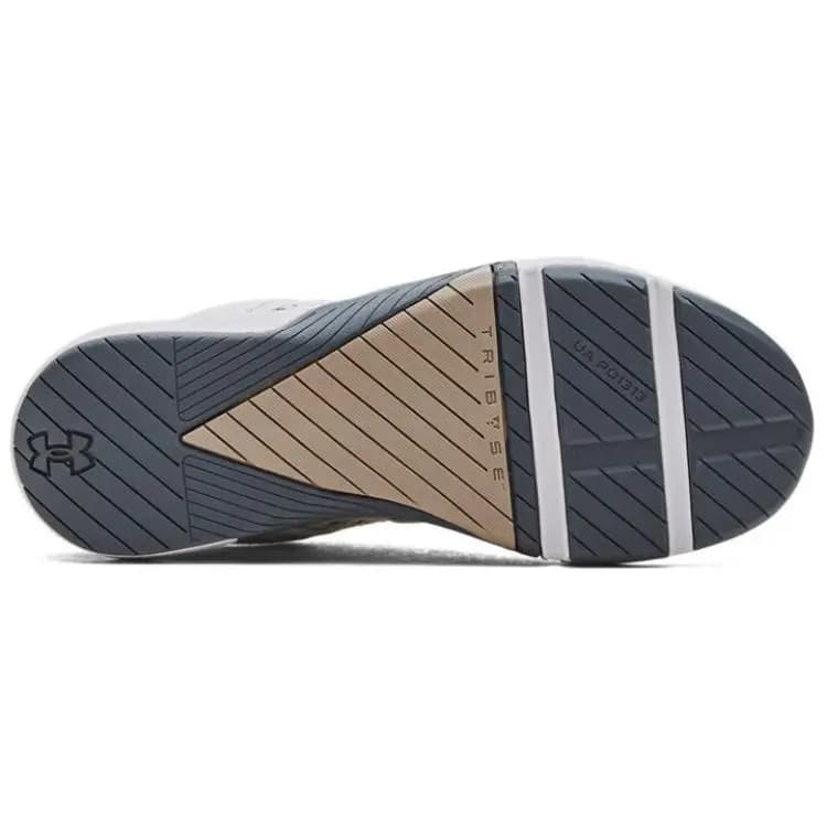 Under Armour Tribase Məşq Ayaqqabısı Kişi Ağ 6