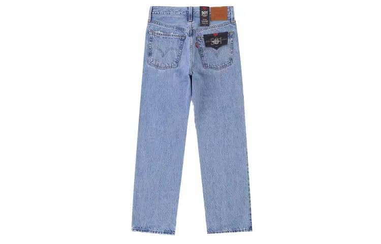 Levis Qadın Cins Şalvar Mavi 2