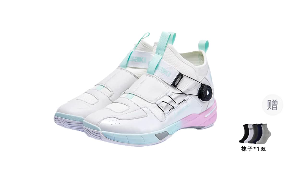 Kawasaki Traverse 2.0 Mid-Top Badminton Shoes Unisex Azure