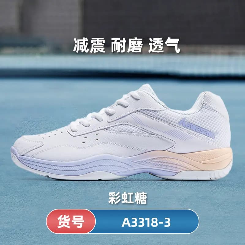 Kawasaki Brocade Fruit Cushioned Slip Resistant Abrasion Resistant Breathable Low Top Badminton Shoes Unisex 4