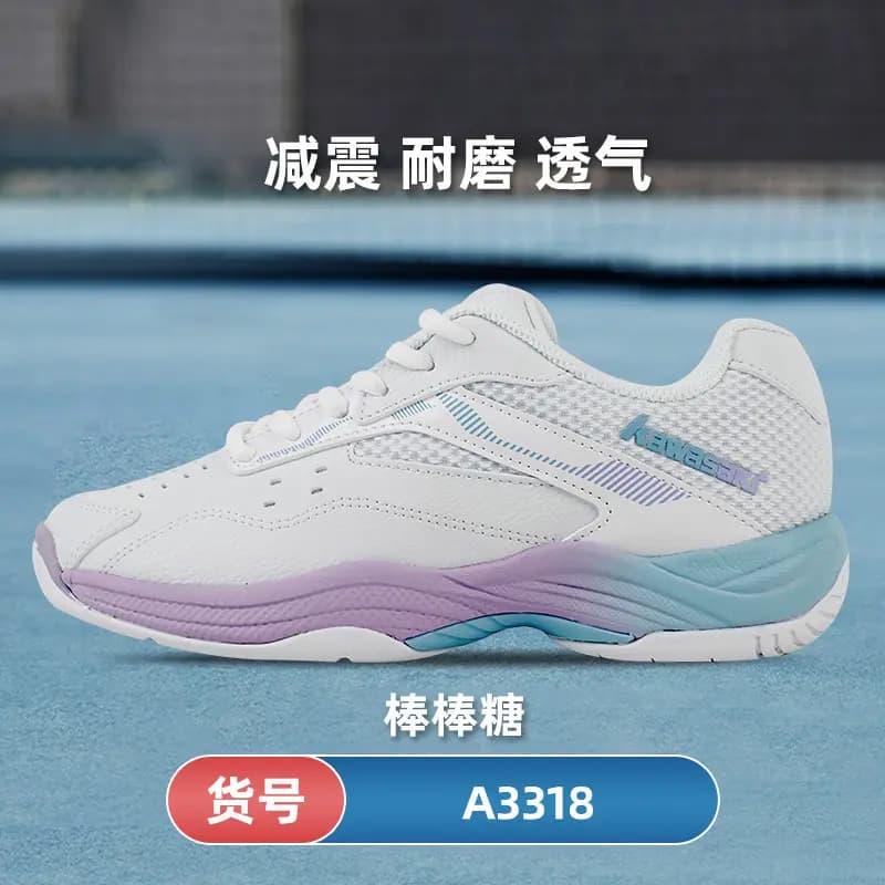 Kawasaki Brocade Fruit Cushioned Slip Resistant Abrasion Resistant Breathable Low Top Badminton Shoes Unisex 2