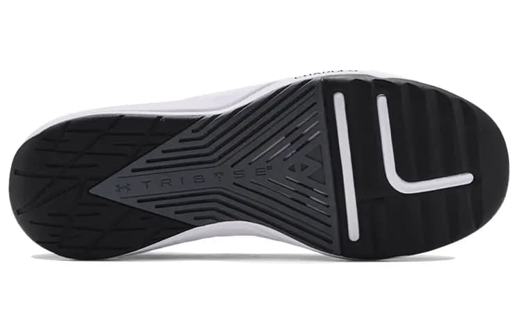 Under Armour Project Rock Bsr Qara/Ağ 5